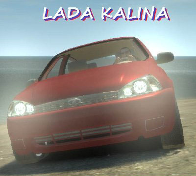 VAZ 1118 Kalina